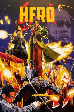 Hero's poster