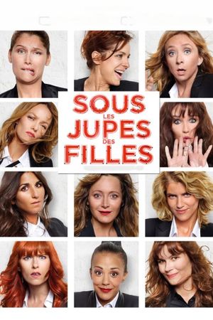 French Women's poster