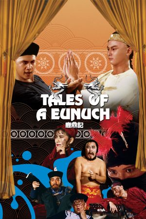 Tales of a Eunuch's poster image