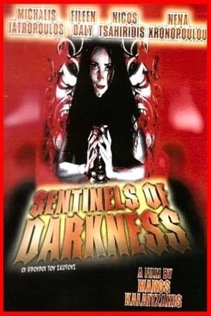 Sentinels of Darkness's poster