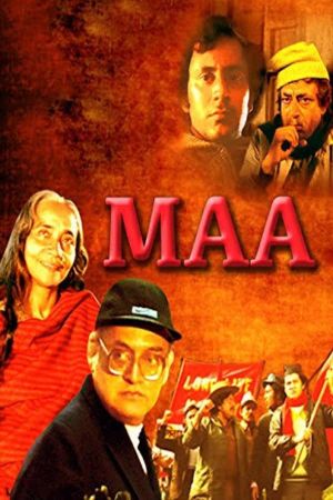 Maa's poster