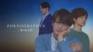 Pornographer - Spring Life's poster
