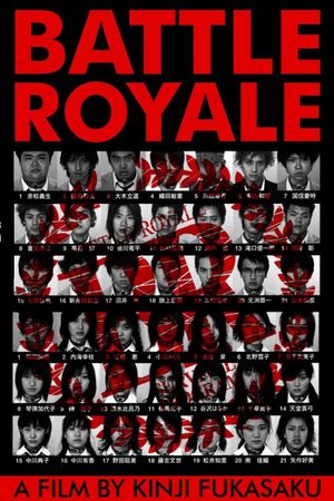 Battle Royale's poster