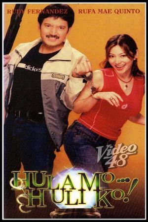 Hula mo huli ko's poster