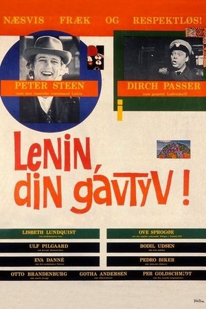 Lenin, You Rascal, You's poster