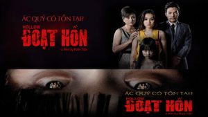 Hollow's poster