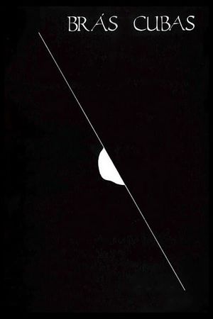 Brás Cubas's poster
