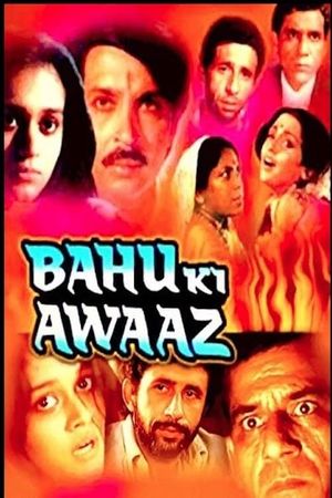 Bahu Ki Awaaz's poster