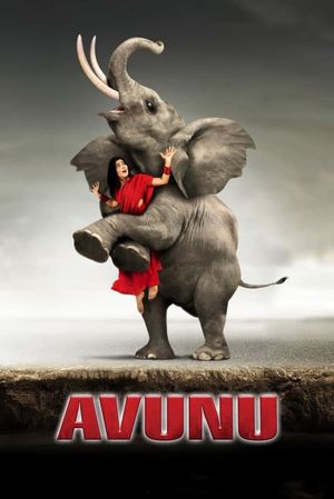Avunu's poster