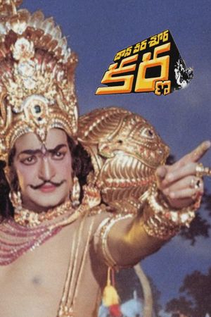 Daana Veera Soora Karna's poster