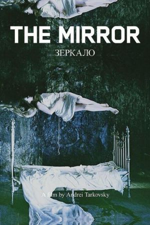 Mirror's poster