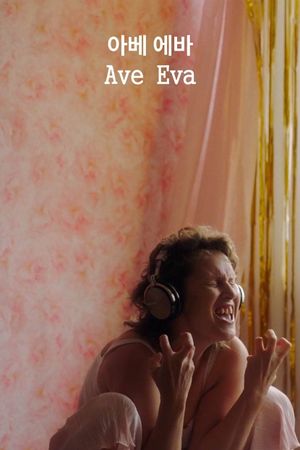 Ave Eva's poster