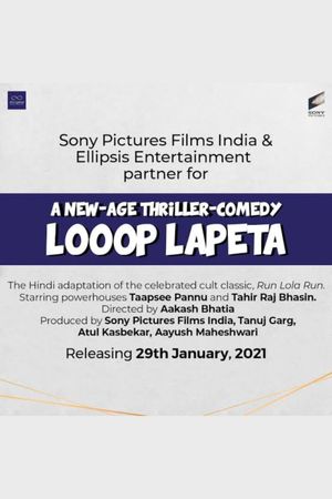 Looop Lapeta's poster