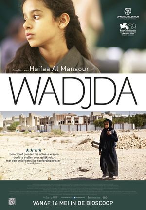 Wadjda's poster