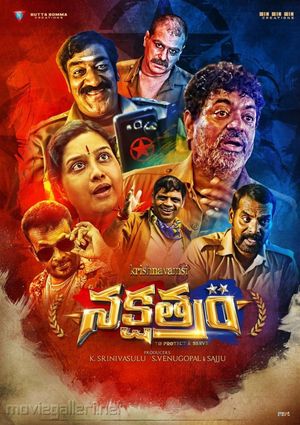Nakshatram's poster