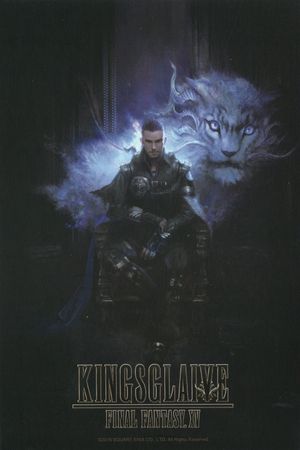 Kingsglaive: Final Fantasy XV's poster