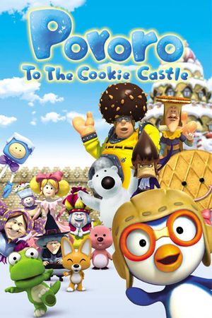 Pororo to the Cookie Castle's poster image