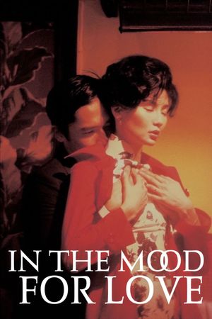In the Mood for Love's poster