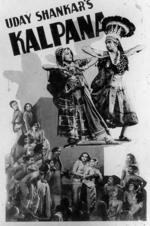 Kalpana's poster image