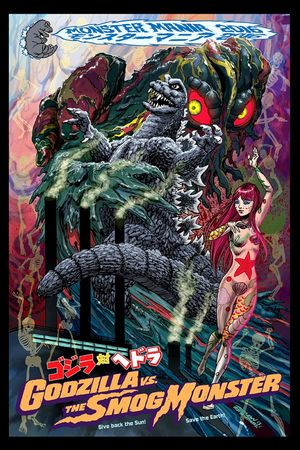 Godzilla vs. Hedorah's poster