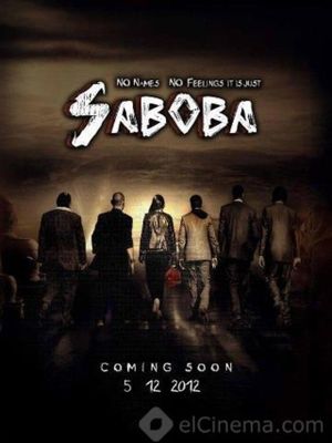 Saboba's poster