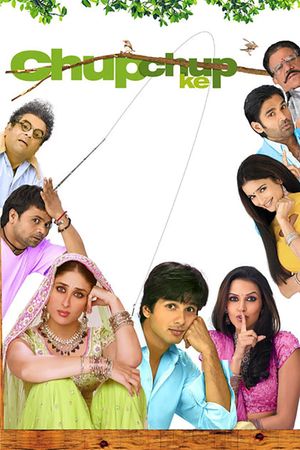 Chup Chup Ke's poster