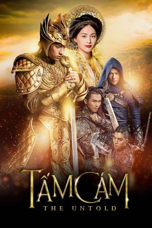 Tam Cam: The Untold Story's poster