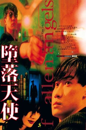 Fallen Angels's poster