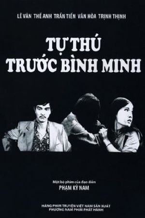 Tự Thú Trước Bình Minh's poster