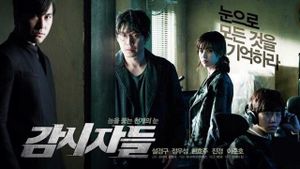 Cold Eyes's poster