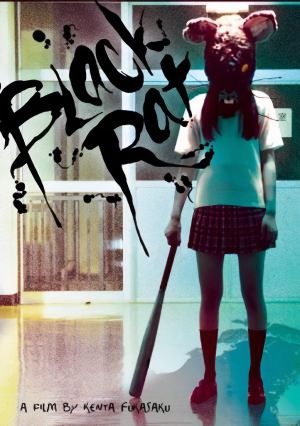 Black Rat's poster