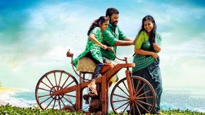 Velipadinte Pusthakam's poster
