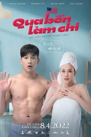 Qua Ben Lam Chi's poster