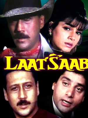 Laat Saab's poster