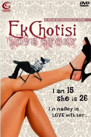 Ek Chhotisi Love Story's poster