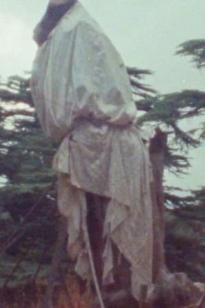 Marratein, Marratein's poster