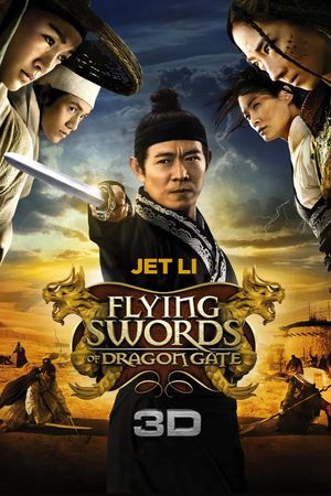 Flying Swords of Dragon Gate's poster image