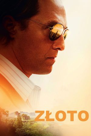 Gold's poster