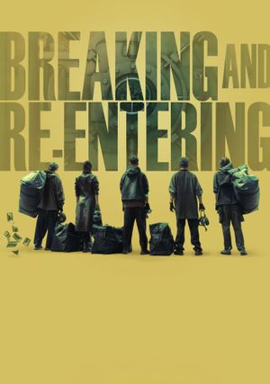 Breaking and Re-entering's poster