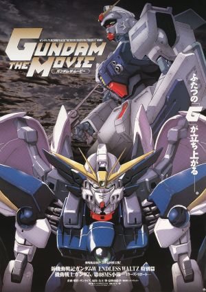 Gundam Wing: The Movie - Endless Waltz's poster