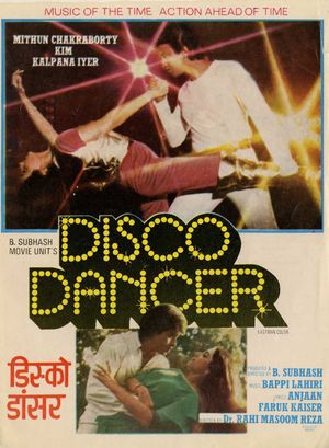 Disco Dancer's poster