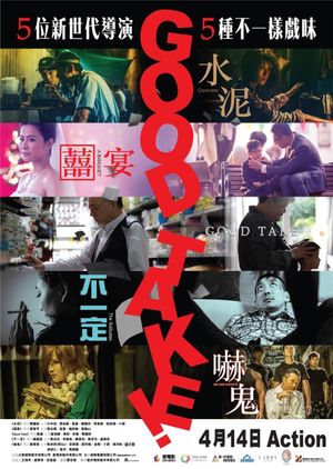 Good Take!'s poster