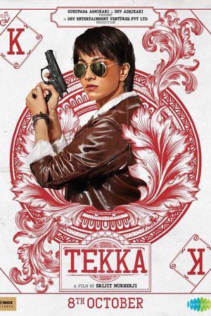 Tekka's poster