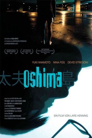 Oshima's poster image