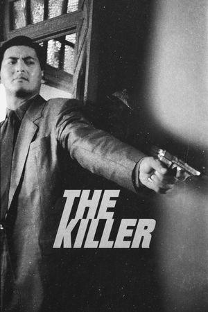 The Killer's poster