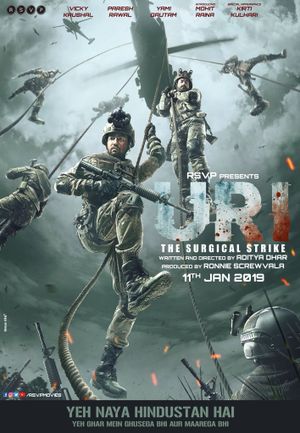 Uri: The Surgical Strike's poster
