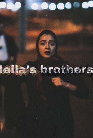 Leila's Brothers's poster