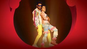 Bheeshma's poster