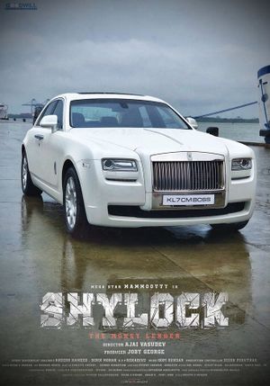 Shylock's poster