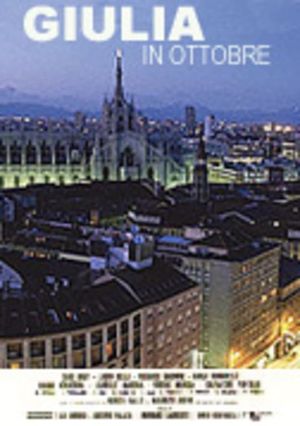Giulia in ottobre's poster